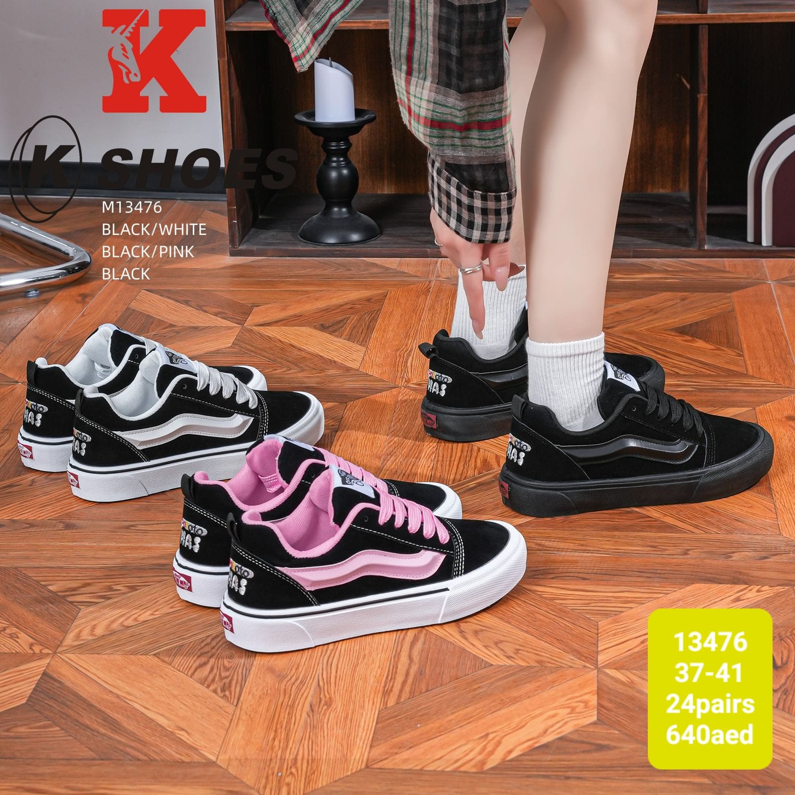 کتونی خارجی وارداتی K SHOES مدل M13476 کفش اسپرت زنانه اسکیت استایل ونس طور سبک و راحت سایز 36 تا 41