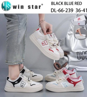 Win Star DL-66-239 Kids Sneakers